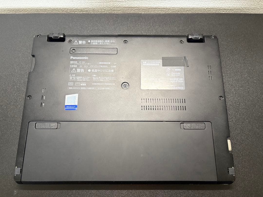 【中古】Panasonic Let’s Note CF-QV9KFNQR