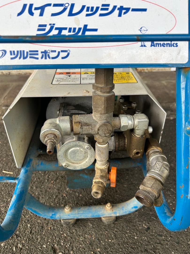 KE1★ツルミポンプ　HPJ-140-1 高圧洗浄機 60Hz セット