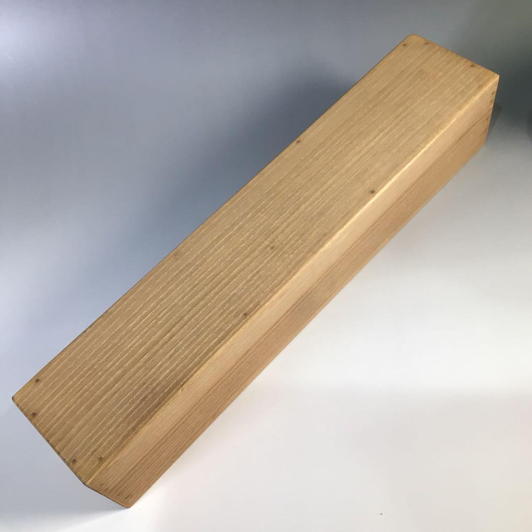 Ｆ５３８　掛軸　大徳寺　小堀卓巌　『山呼萬歳聲』　共箱　『真作』　肉筆　一行書