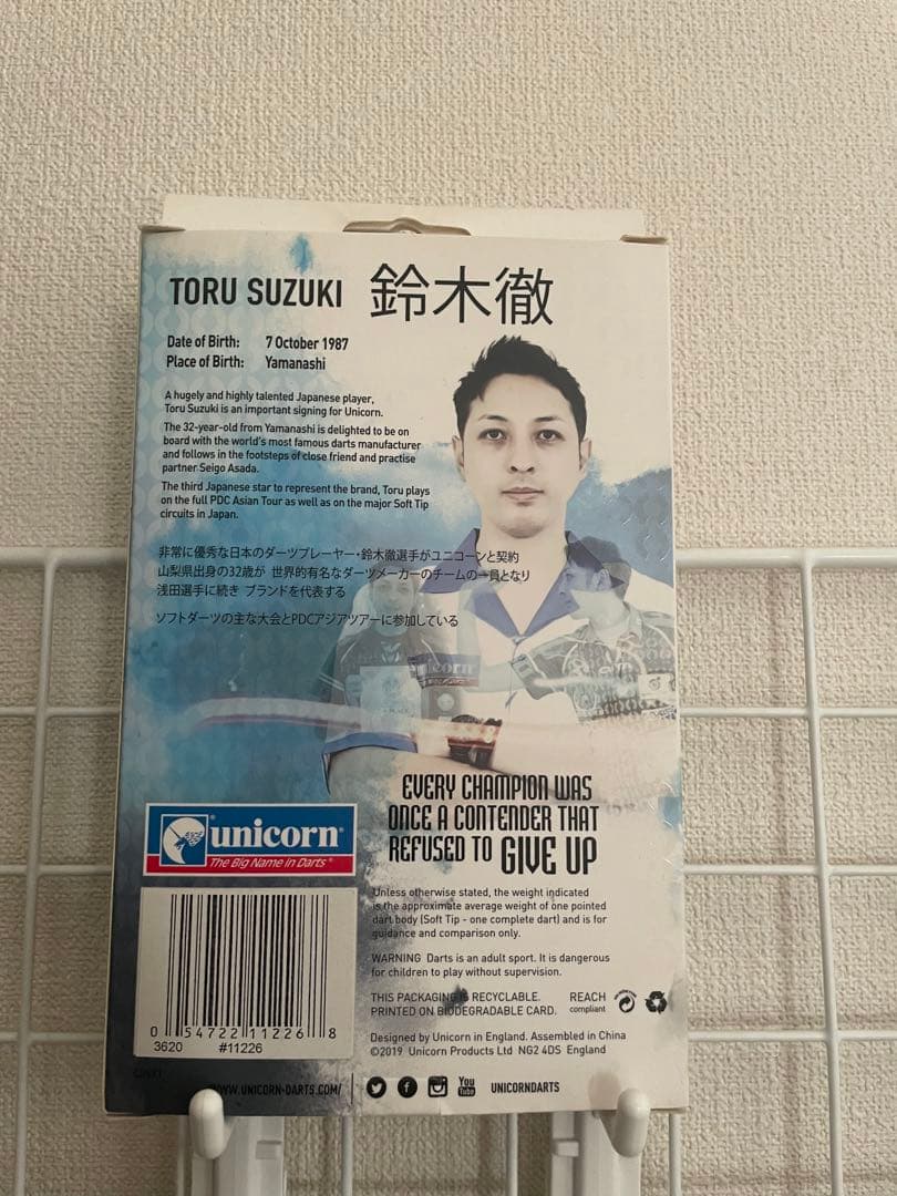 CONTENDER PHASE 2 STEEL　unicorn　鈴木徹