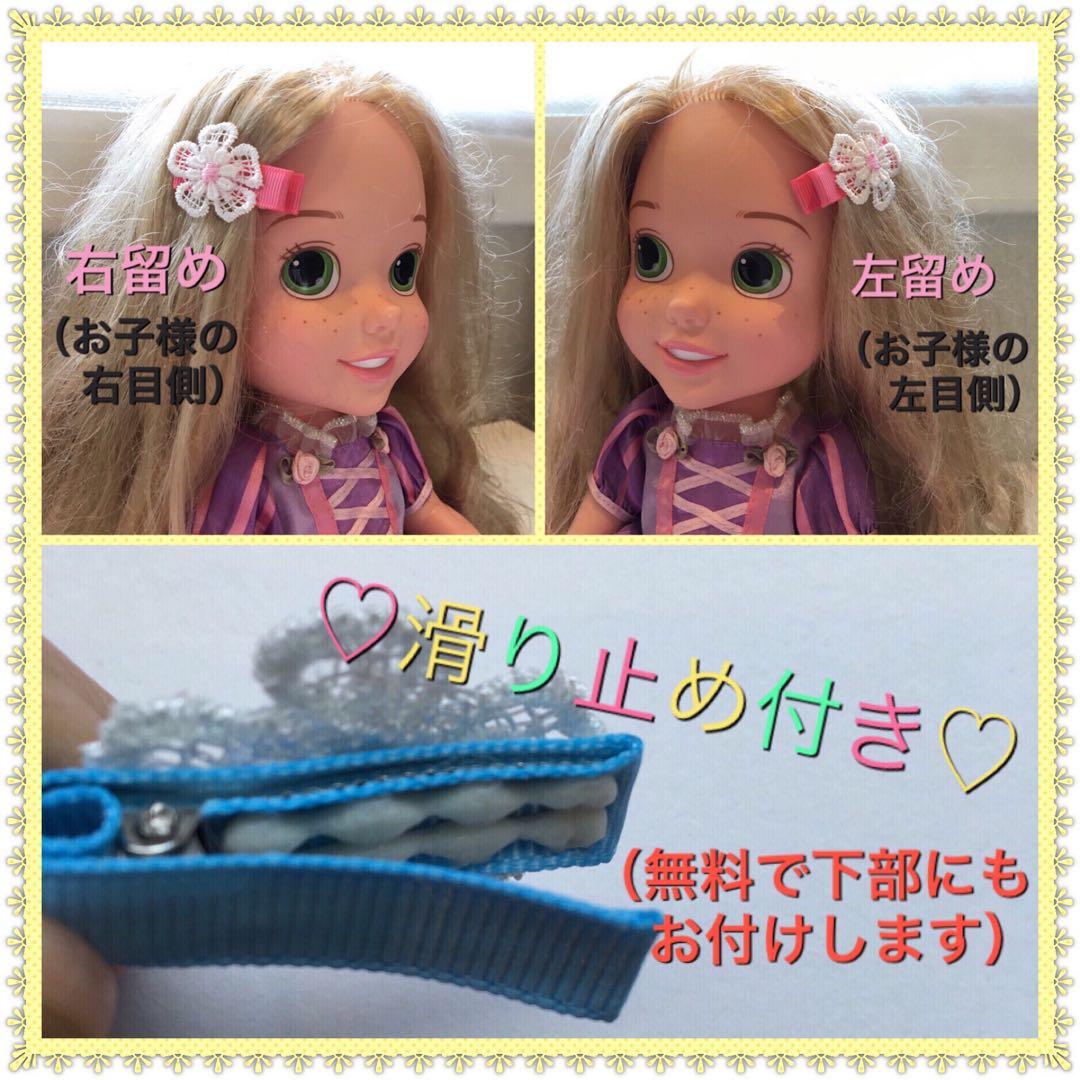 ゆっきー様さくらんぼ☆ベビーヘアクリップ