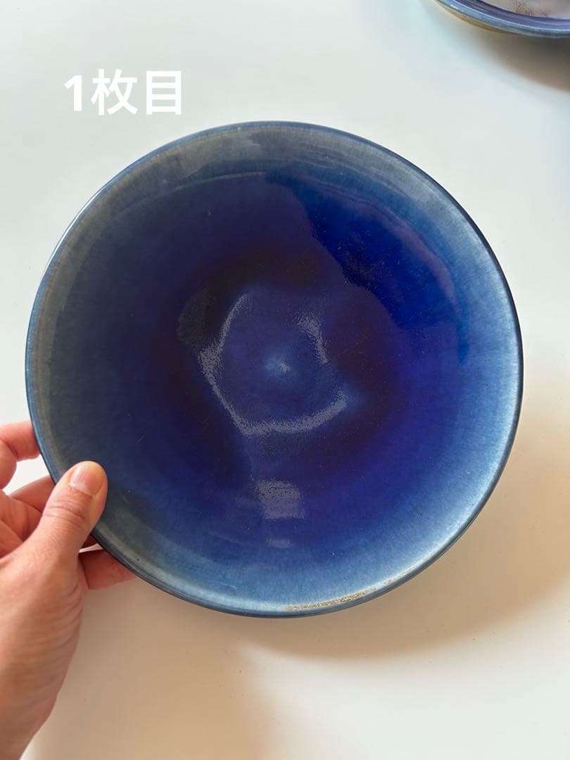 出西窯(Bshop購入)平皿　約21cm 3枚セット