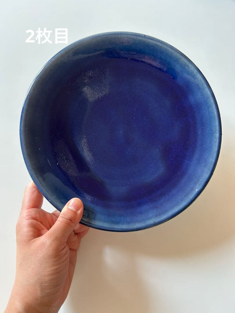 出西窯(Bshop購入)平皿　約21cm 3枚セット
