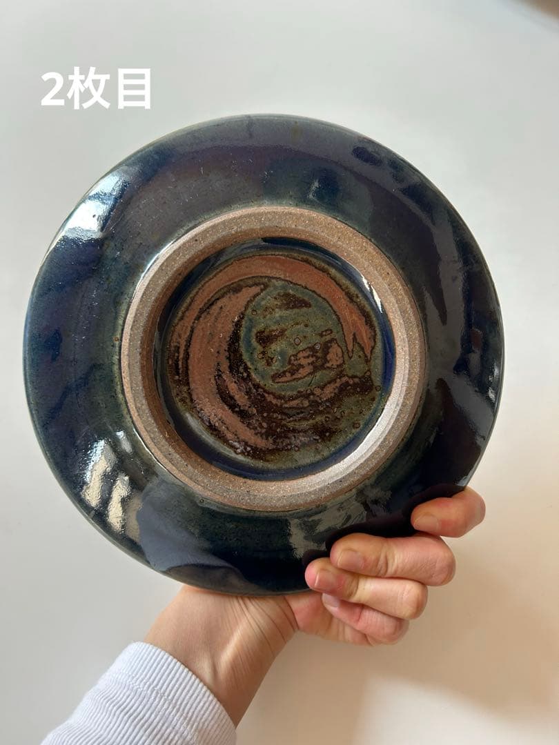 出西窯(Bshop購入)平皿　約21cm 3枚セット