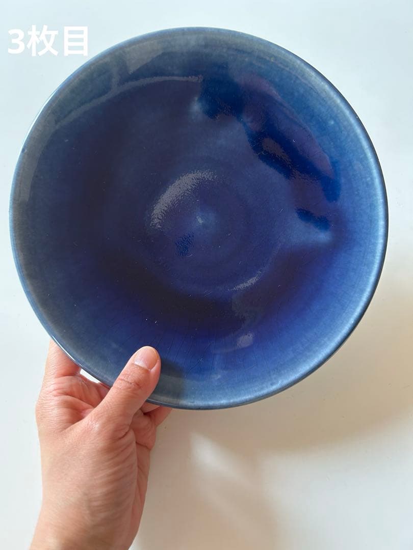 出西窯(Bshop購入)平皿　約21cm 3枚セット