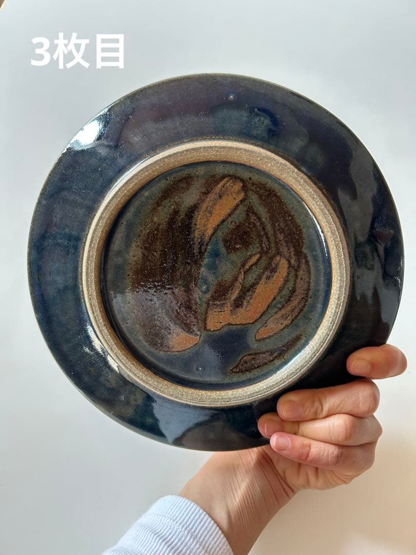 出西窯(Bshop購入)平皿　約21cm 3枚セット