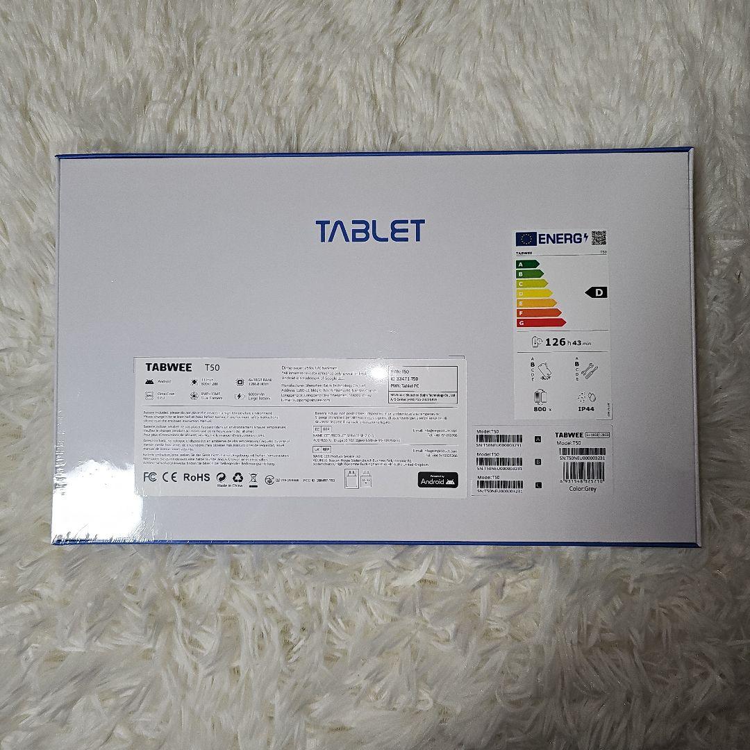 Androidタブレット 11インチ WiFiモデル 本体 新品 未使用 即発送