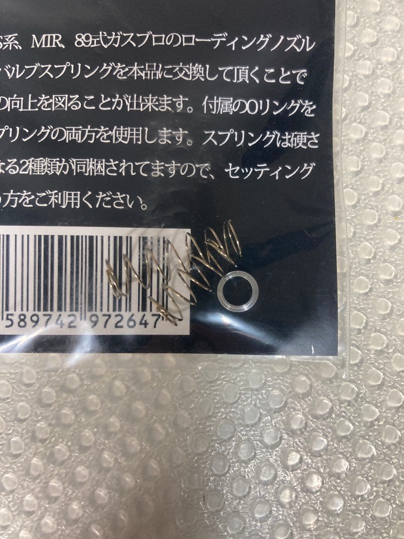 【送料込み】東京マルイ MK18 MOD.1 ガスブローバックマシンガン