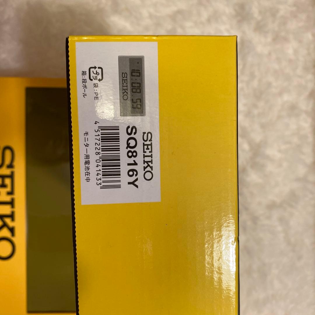新品SEIKO デジタル掛け時計(置き時計) イエロー