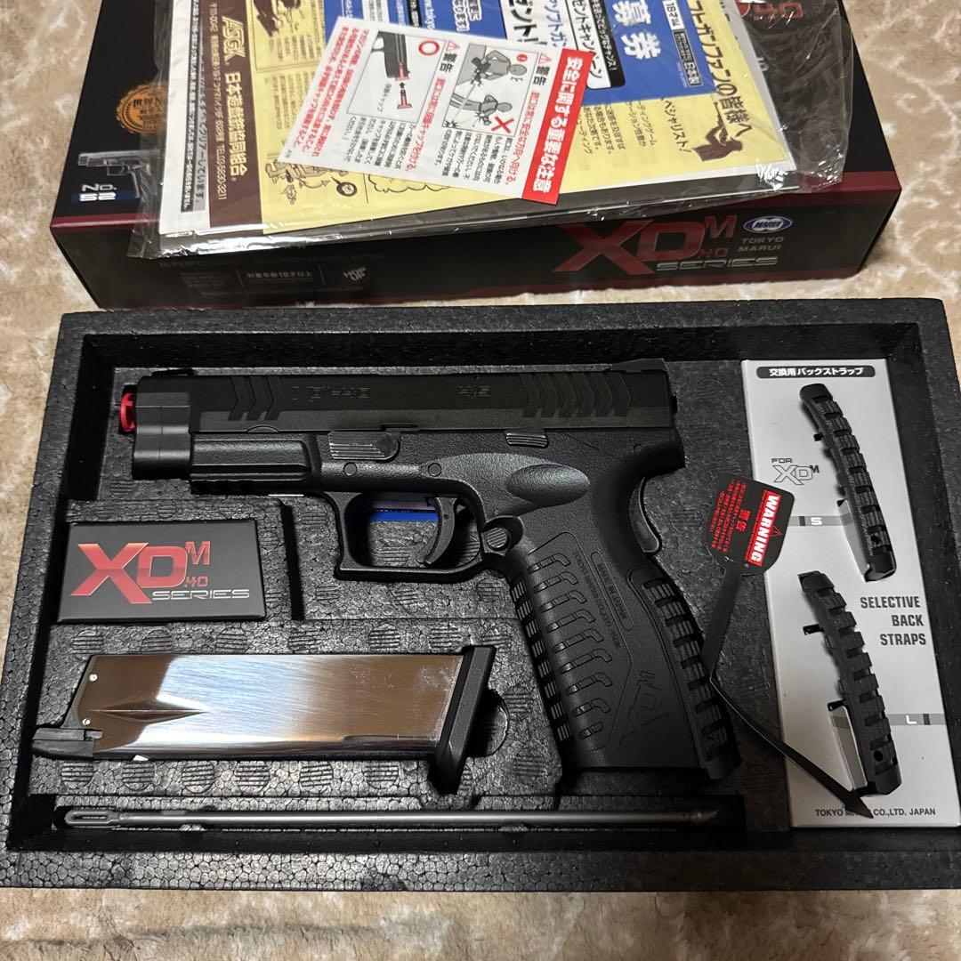 東京マルイ XD-M 4.0 ガスガン ブラック