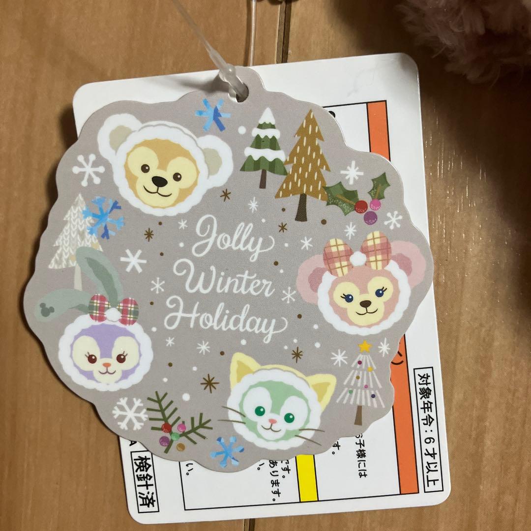 ディズニーシー　シェリーメイ ぬいぐるみストラップ2019 ウィンターホリデー