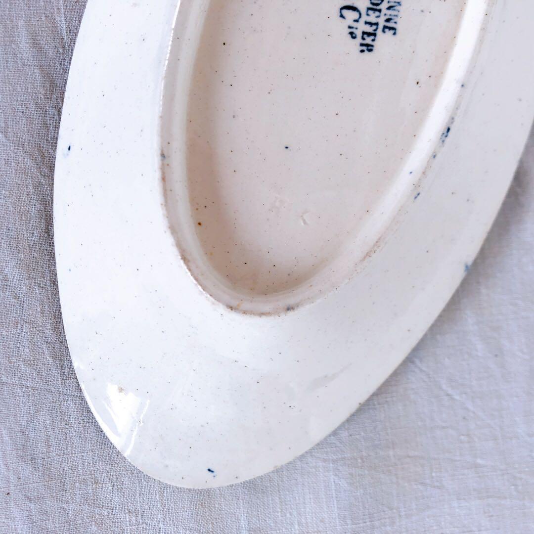 ショワジー・ル・ロワ 『BRIENNE』 ラヴィエ フランスアンティーク食器