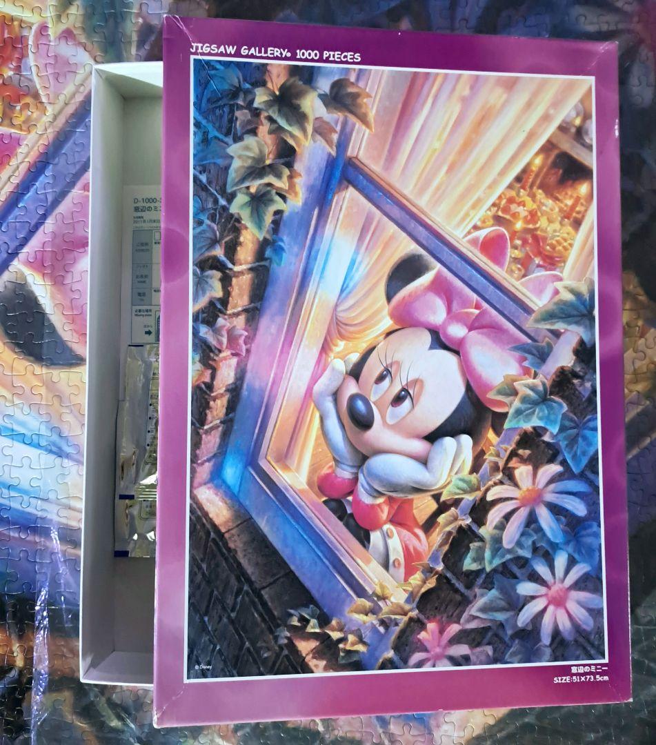 人気激レア ジグソーパズル 1000ピース ディズニー 窓辺のミニー 絶版