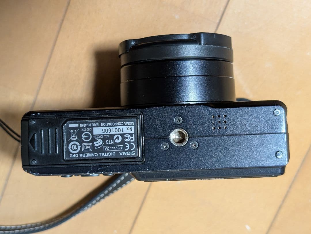 シグマ DP2 デジタルカメラ 動作確認済み