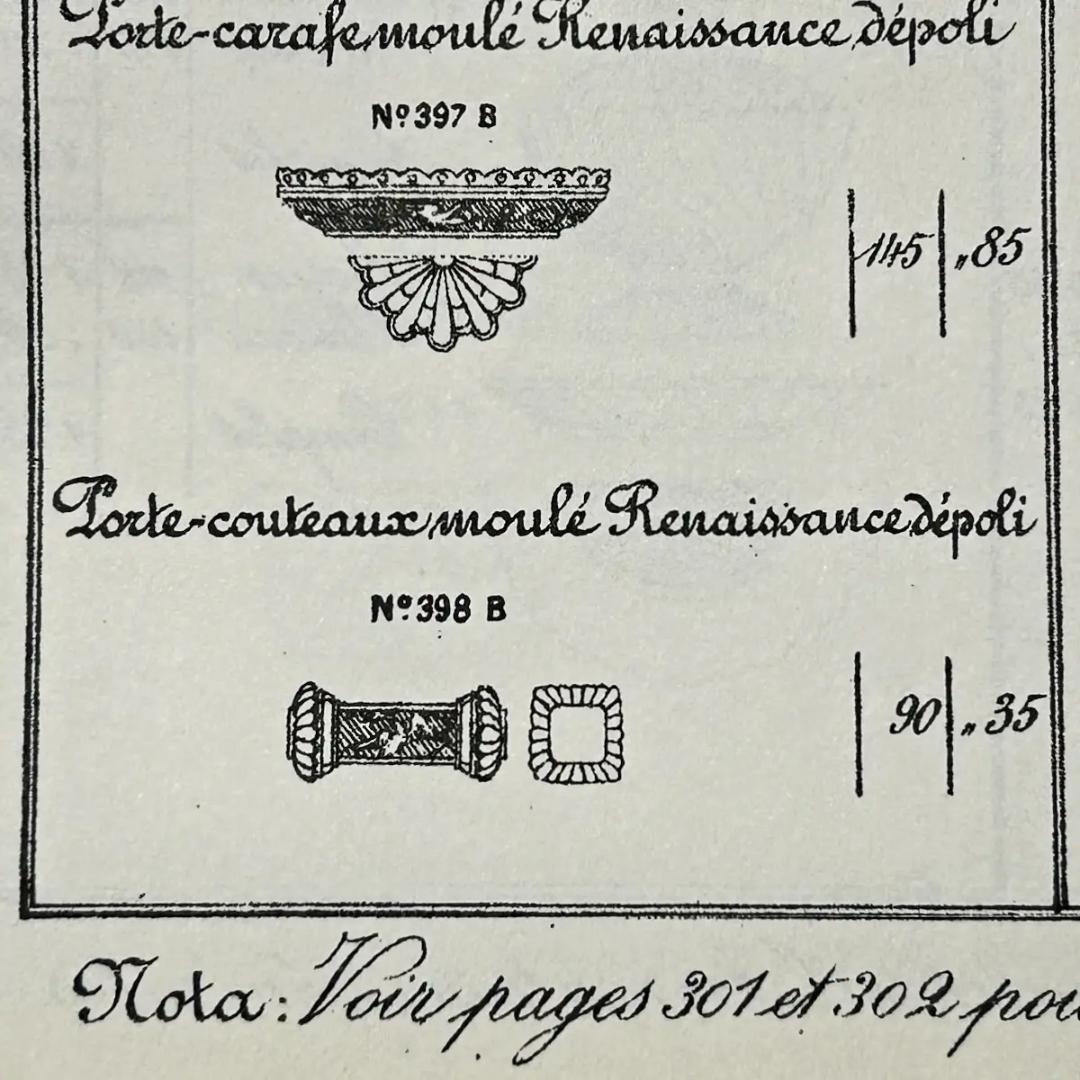 訳あり オールド バカラ ルネッサンス ナイフレスト 2個 ペア セット レア