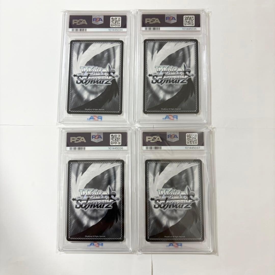 ヴァイスシュヴァルツ　リコリス・リコイル PSA10連番