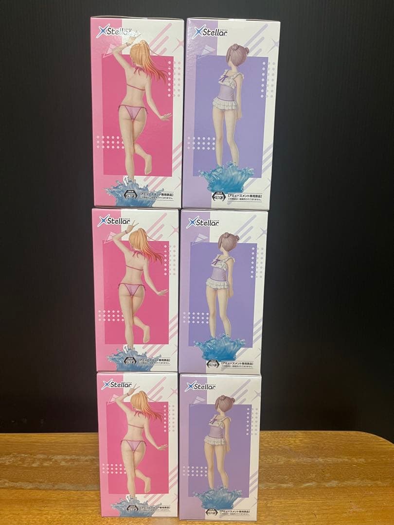 その着せ替え人形は恋をする　XStellar 喜多川海夢　 乾紗寿叶