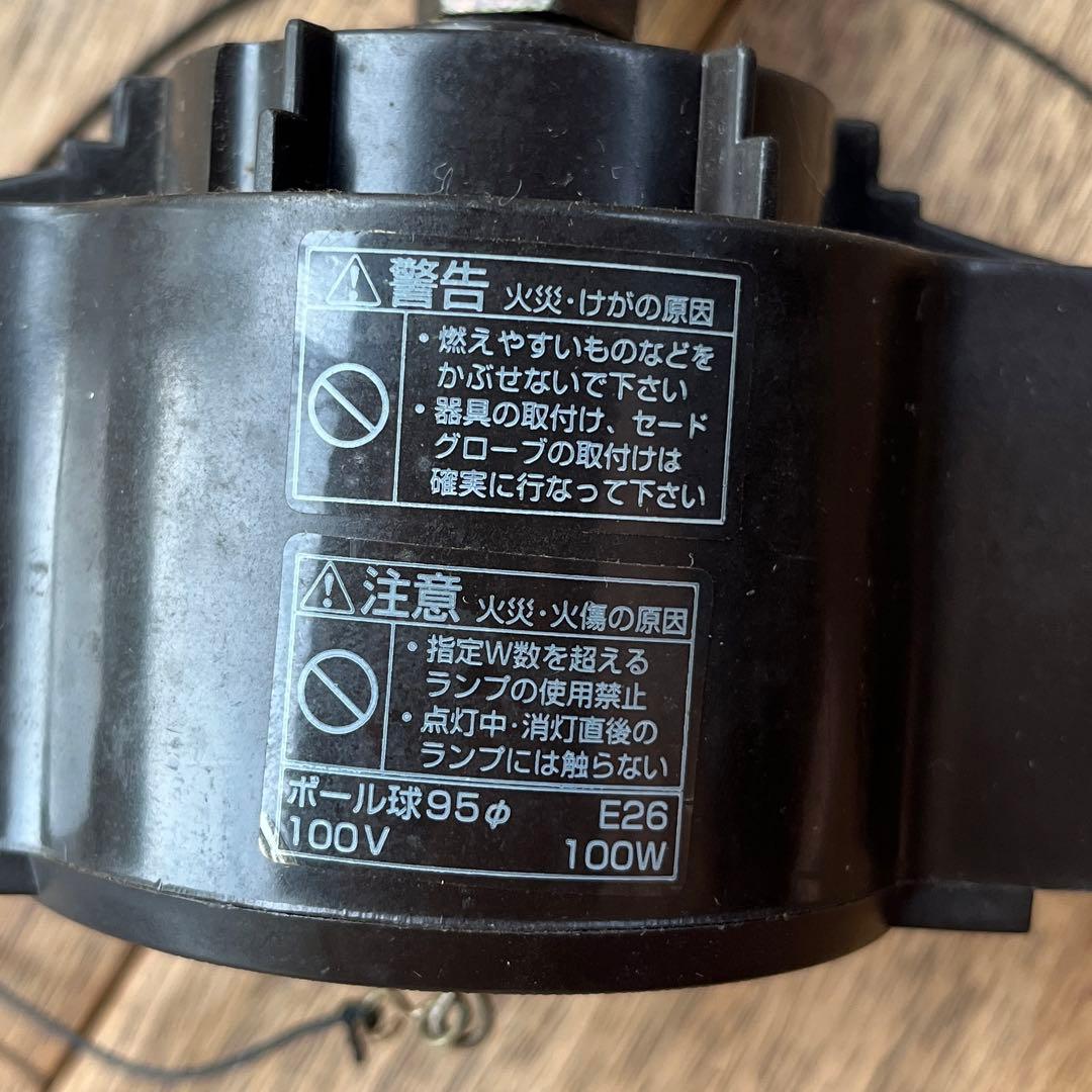 かぼちゃ型 ペンダントライト　オレンジ　パンプキン