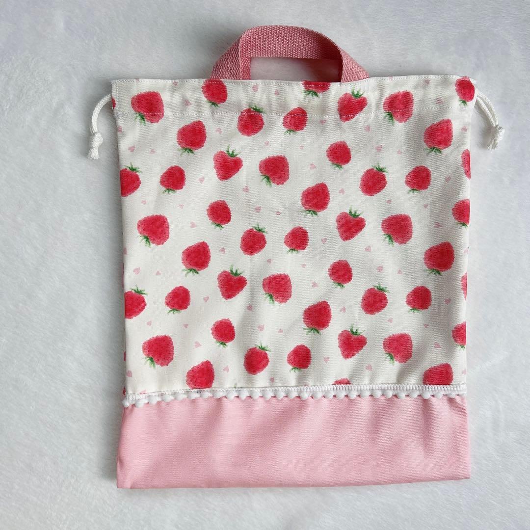 【Harumama様オーダー】いちごミルク♡入園入学４点セット