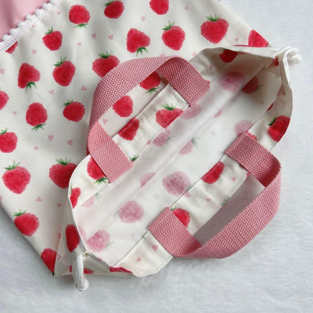 【Harumama様オーダー】いちごミルク♡入園入学４点セット