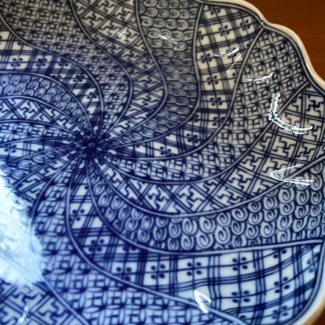 橘吉　陶器皿　6点セット