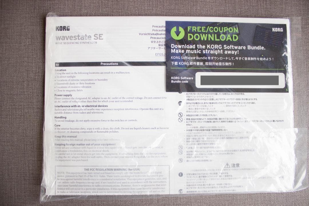 KORG wavestate SE 61鍵盤 美品 純正ケース付 ソフト未使用