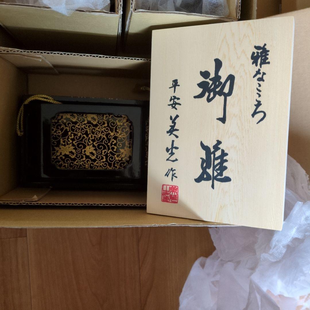 (1)雛人形５人飾り木製塗お飾りセット　セット価格11000円大幅値下げ