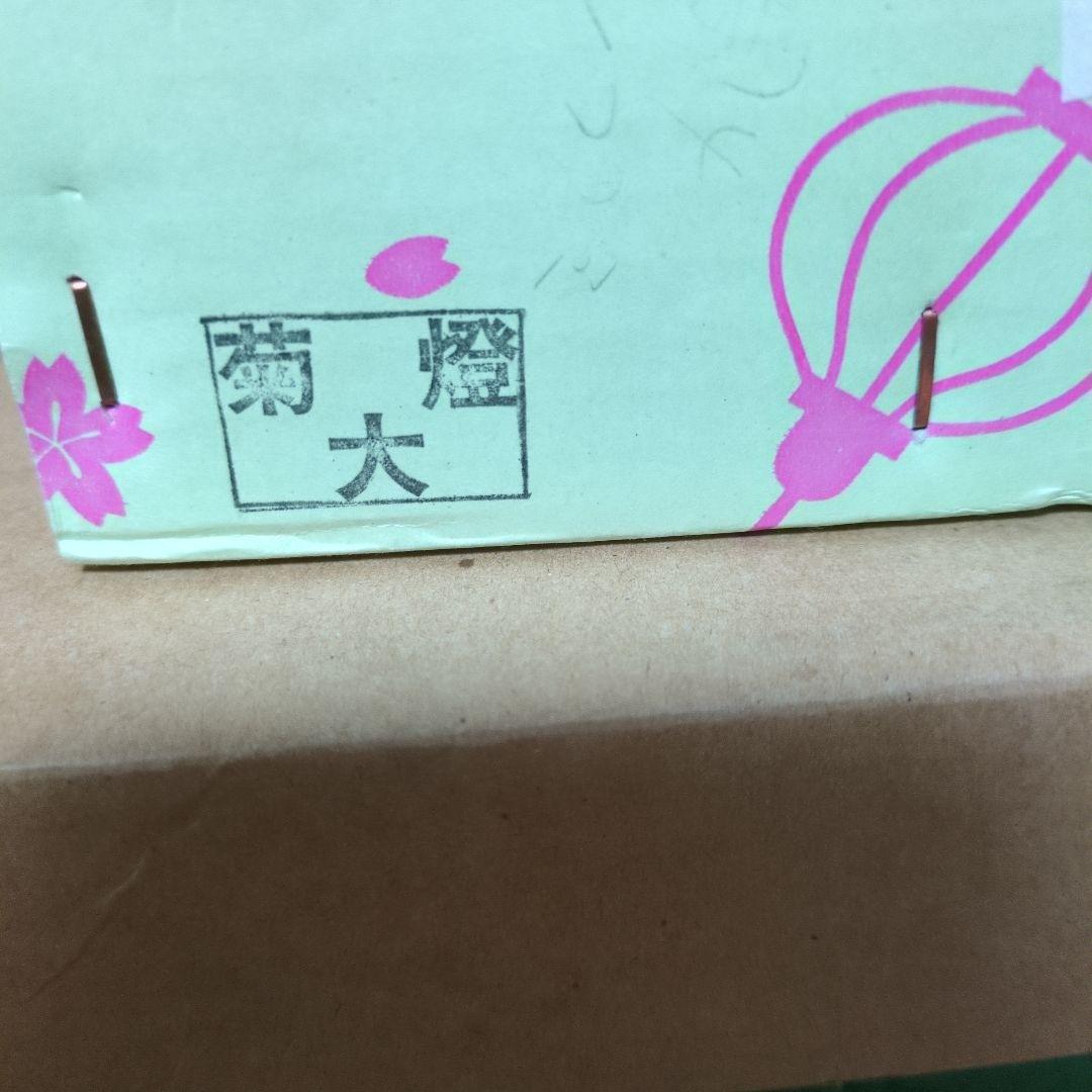 (1)雛人形５人飾り木製塗お飾りセット　セット価格11000円大幅値下げ