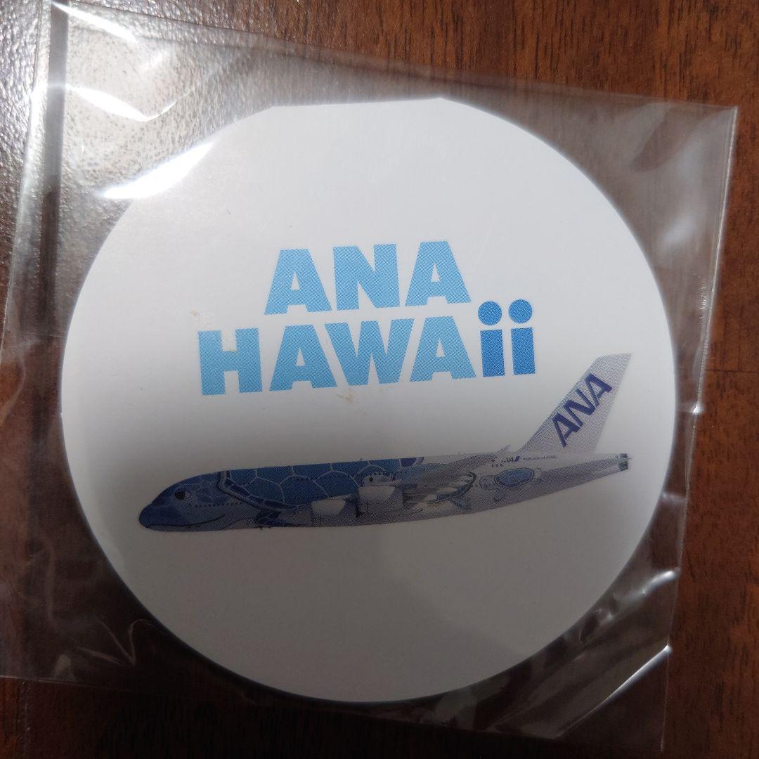 【おまけ付き】ANA AIRBUS A380モデル 1/500