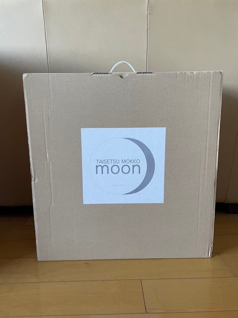 【新品未使用】大雪木工moon 壁掛け収納　収納ラック　インテリア　日本製