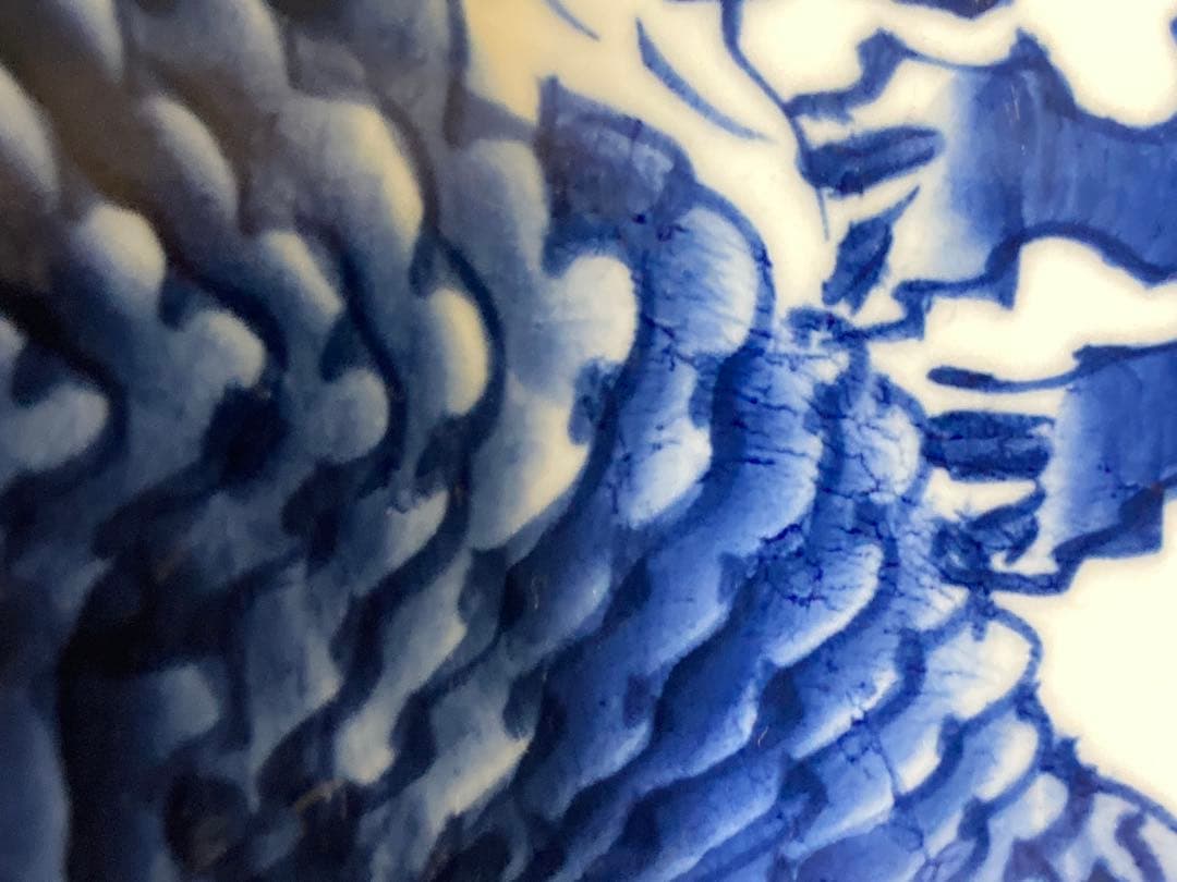 骨董／青白い風景画の皿 ／約40 cm