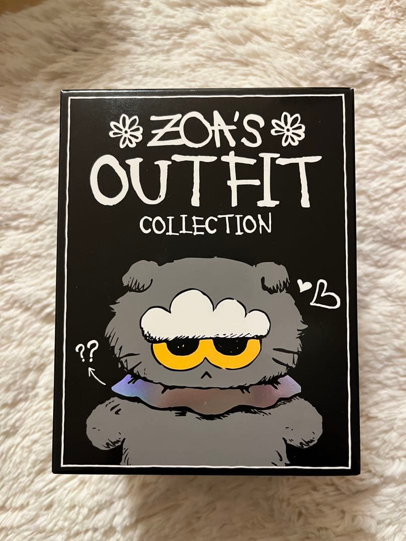 ZO&FRIENDS ランダムぬいぐるみキーリング YELLOW