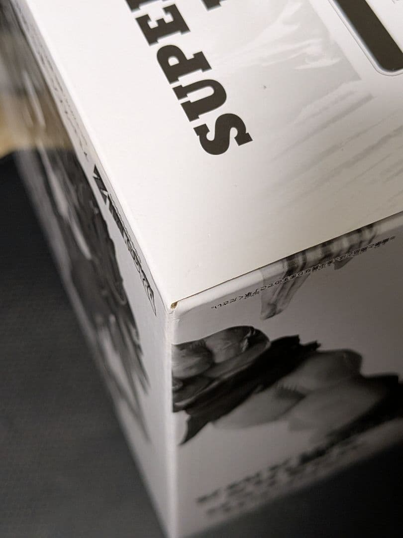 SMSD 孫悟空 01 A賞 ブラシ彩色 一番くじ THE BRUSH