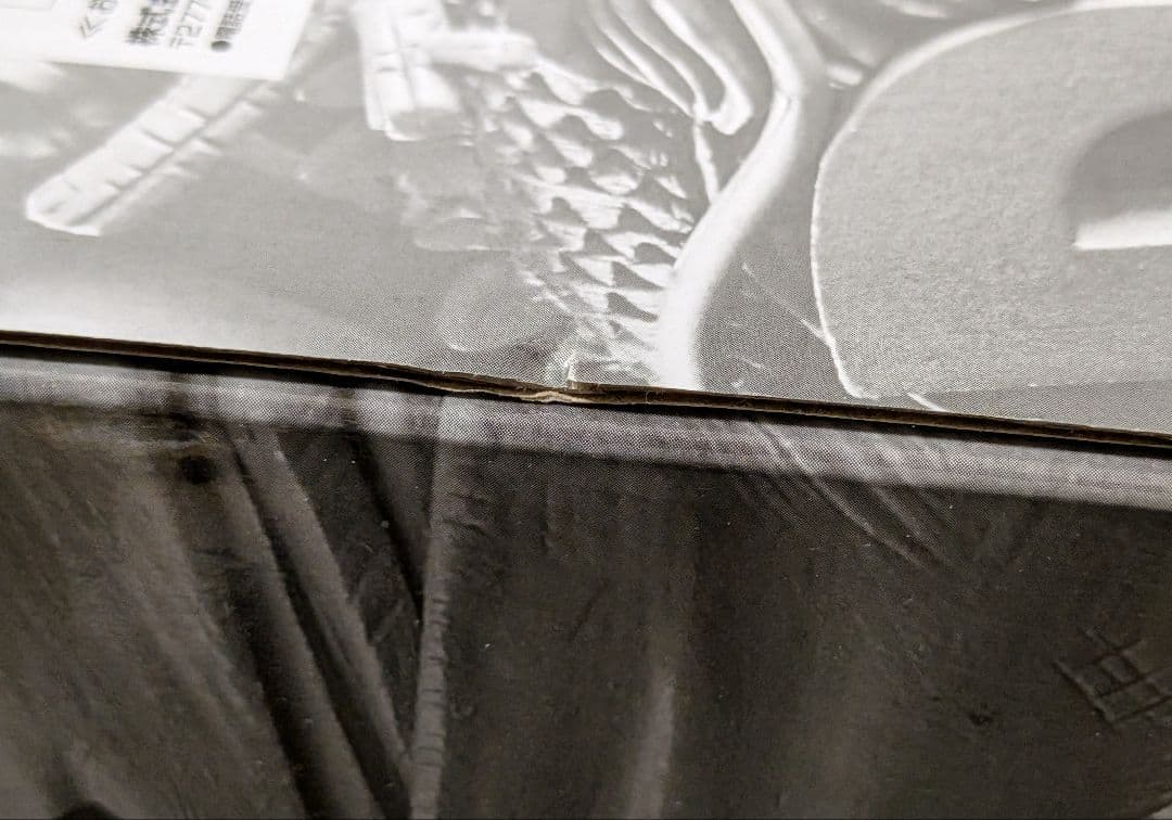 SMSD 孫悟空 01 A賞 ブラシ彩色 一番くじ THE BRUSH