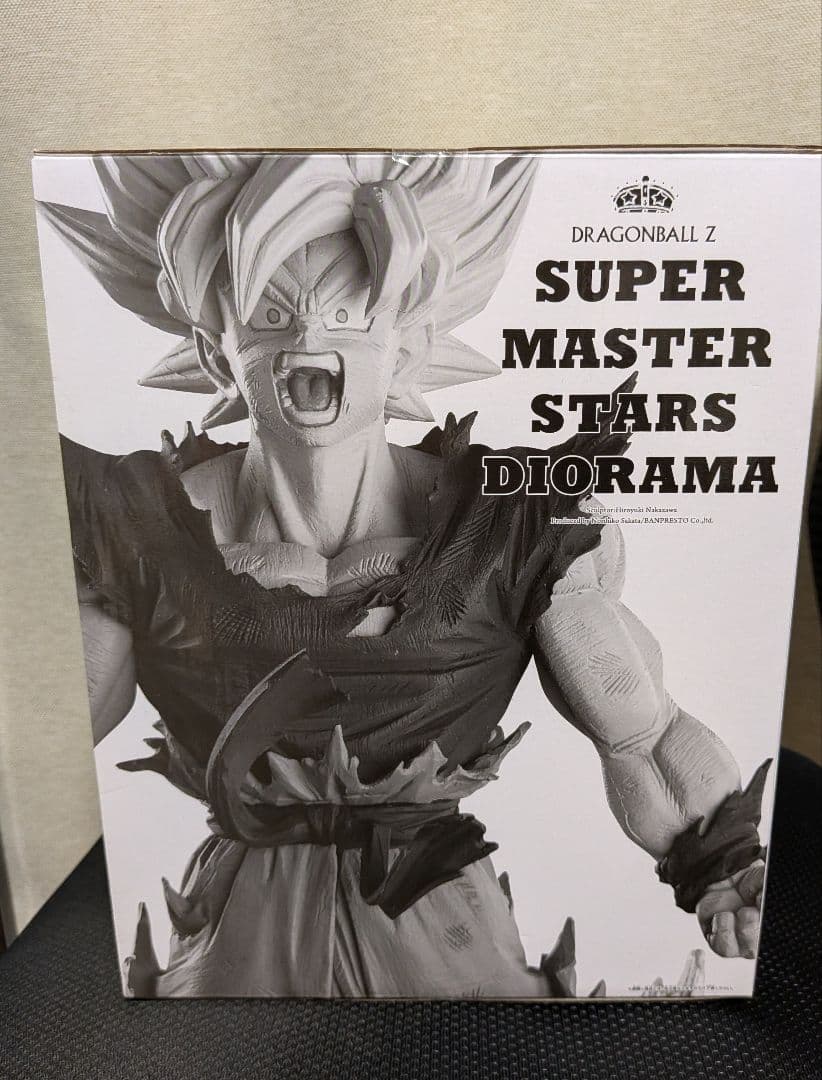 SMSD 孫悟空 01 A賞 ブラシ彩色 一番くじ THE BRUSH