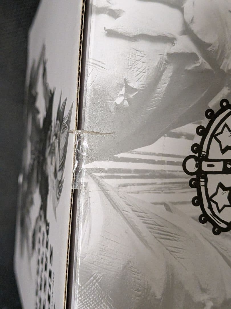 SMSD 孫悟空 01 A賞 ブラシ彩色 一番くじ THE BRUSH