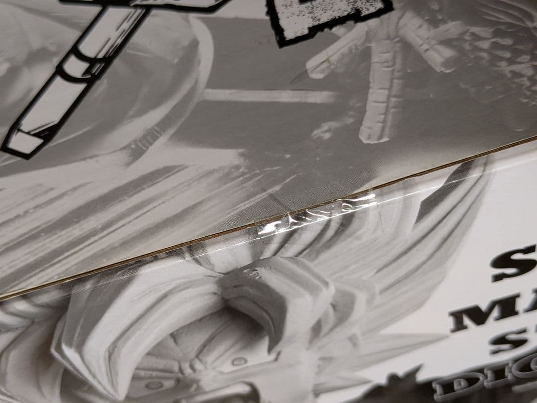 SMSD 孫悟空 01 A賞 ブラシ彩色 一番くじ THE BRUSH