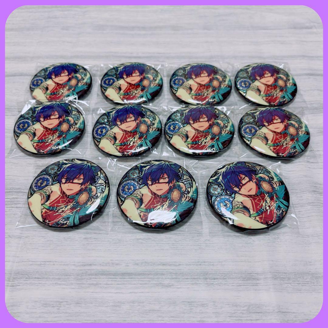 あんさんぶるスターズ あんスタ ぬいぐるみ おまんじゅう 指輪 漣ジュン