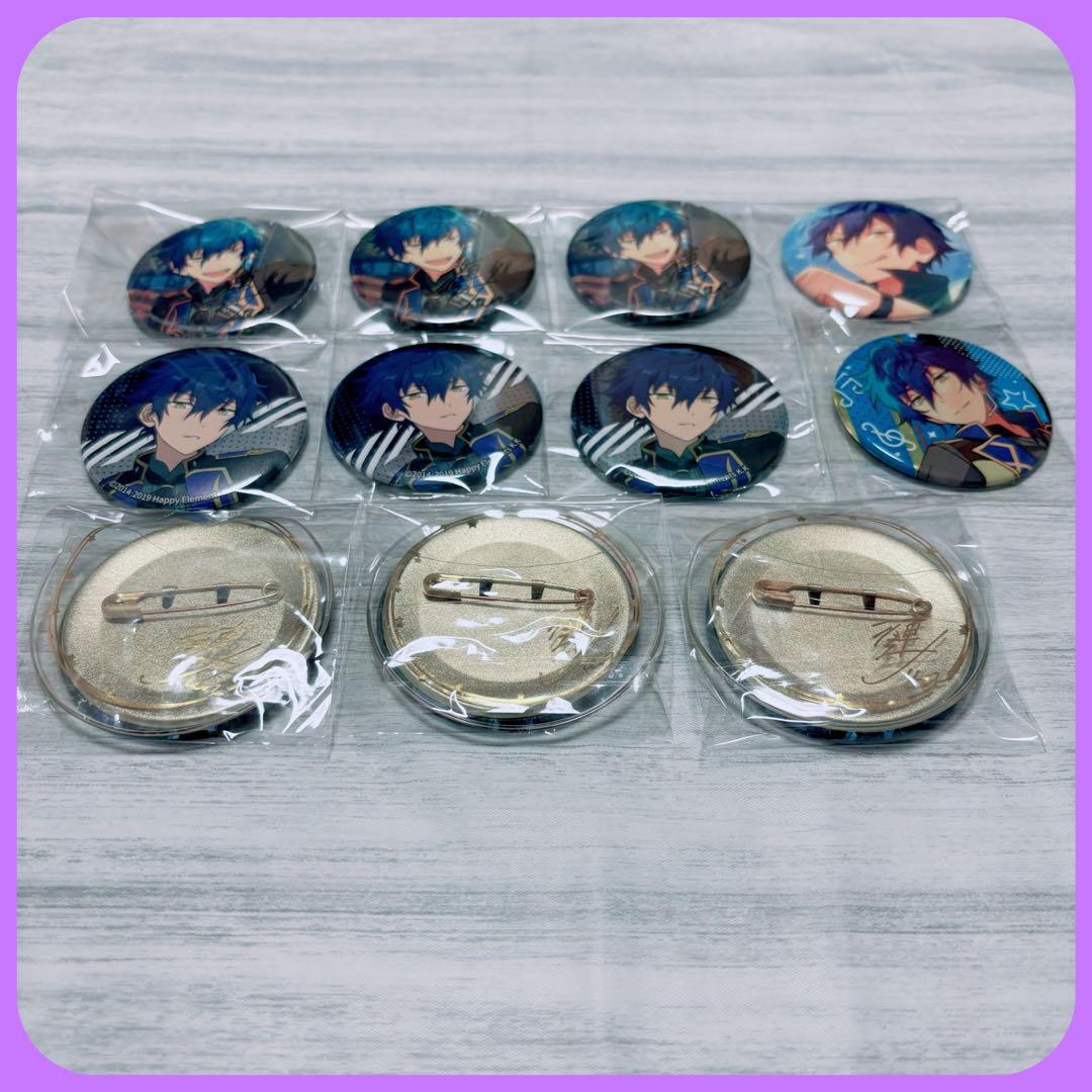 あんさんぶるスターズ あんスタ ぬいぐるみ おまんじゅう 指輪 漣ジュン