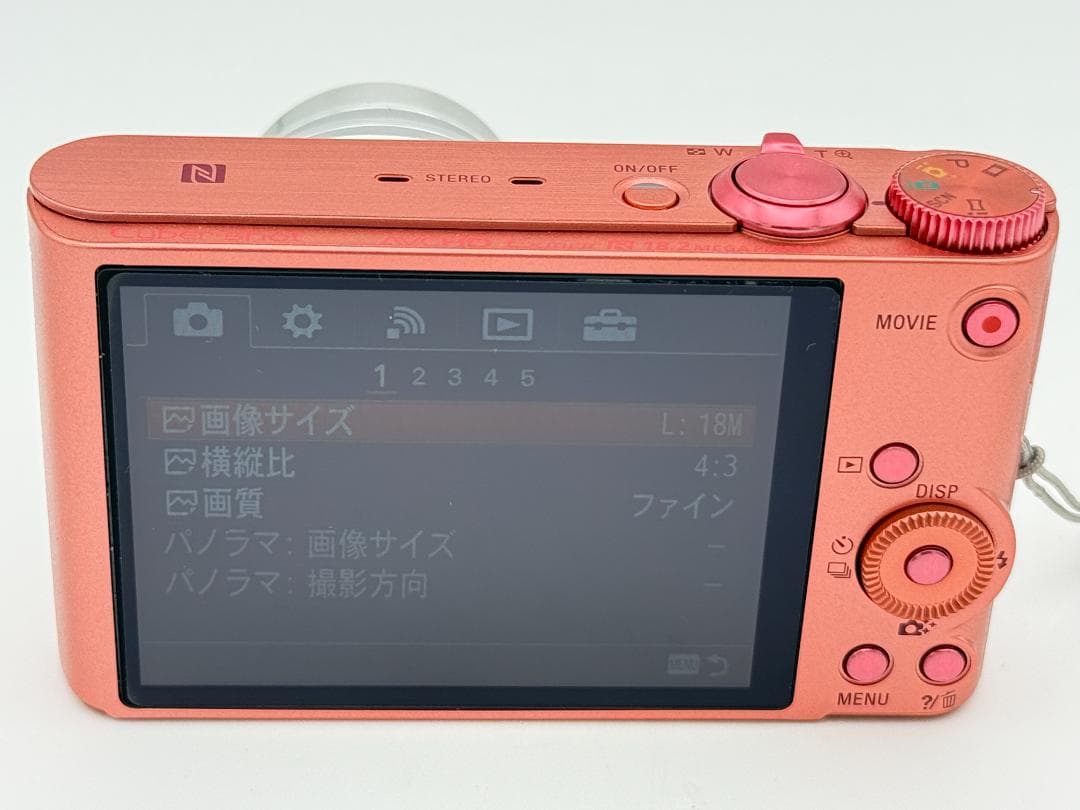 【美品】SONY Cyber-shot DSC-WX350 ホワイト ソニー