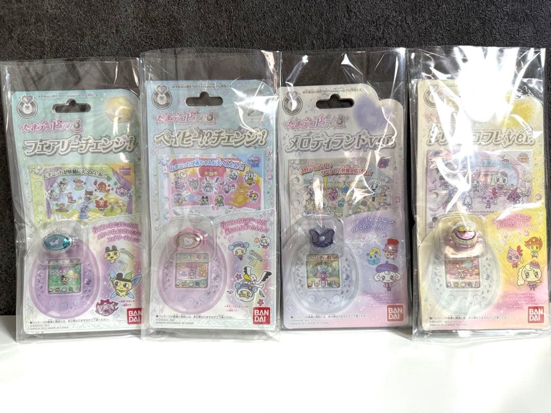 Tamagotchi P's たまごっちぴーす　たまデコピアス
