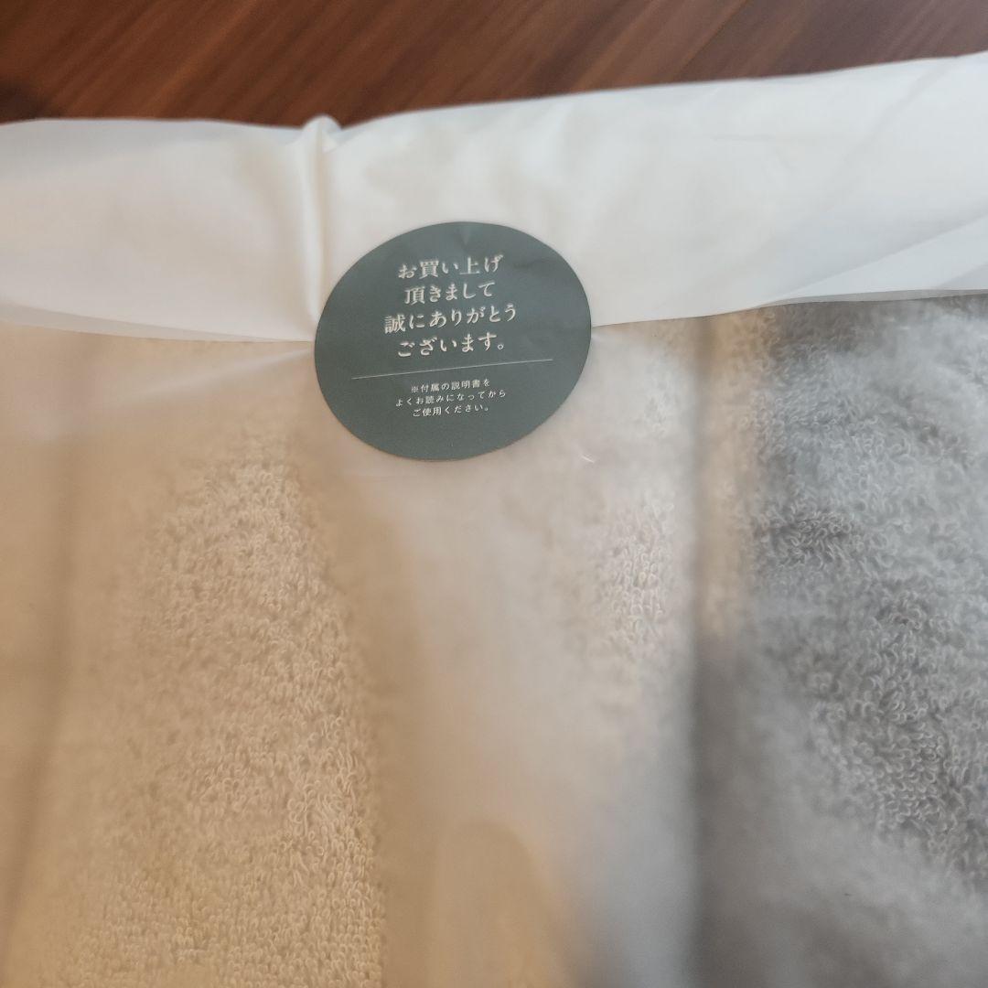 今治ピローレス ネックフィットタオル