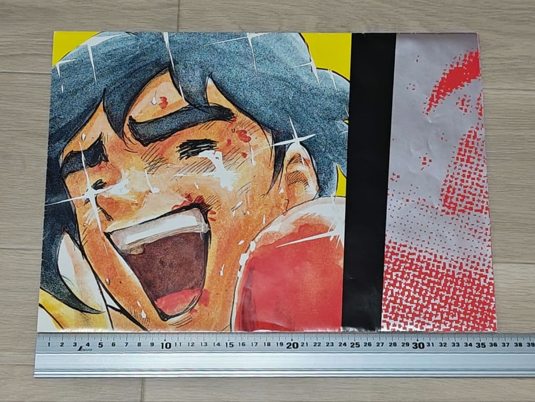 セクシーコマンドー外伝 すごいよ!!マサルさん B1ポスター