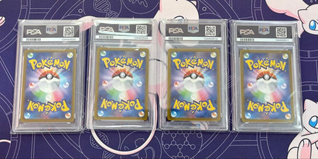 PSAイーブイ4連番　ポケモンカード