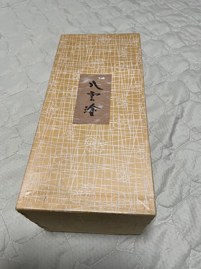 漆塗 蒔絵 花入　義光 作 角花器 黒漆 蔦文様 箱付未使用 高さ約27.5cm