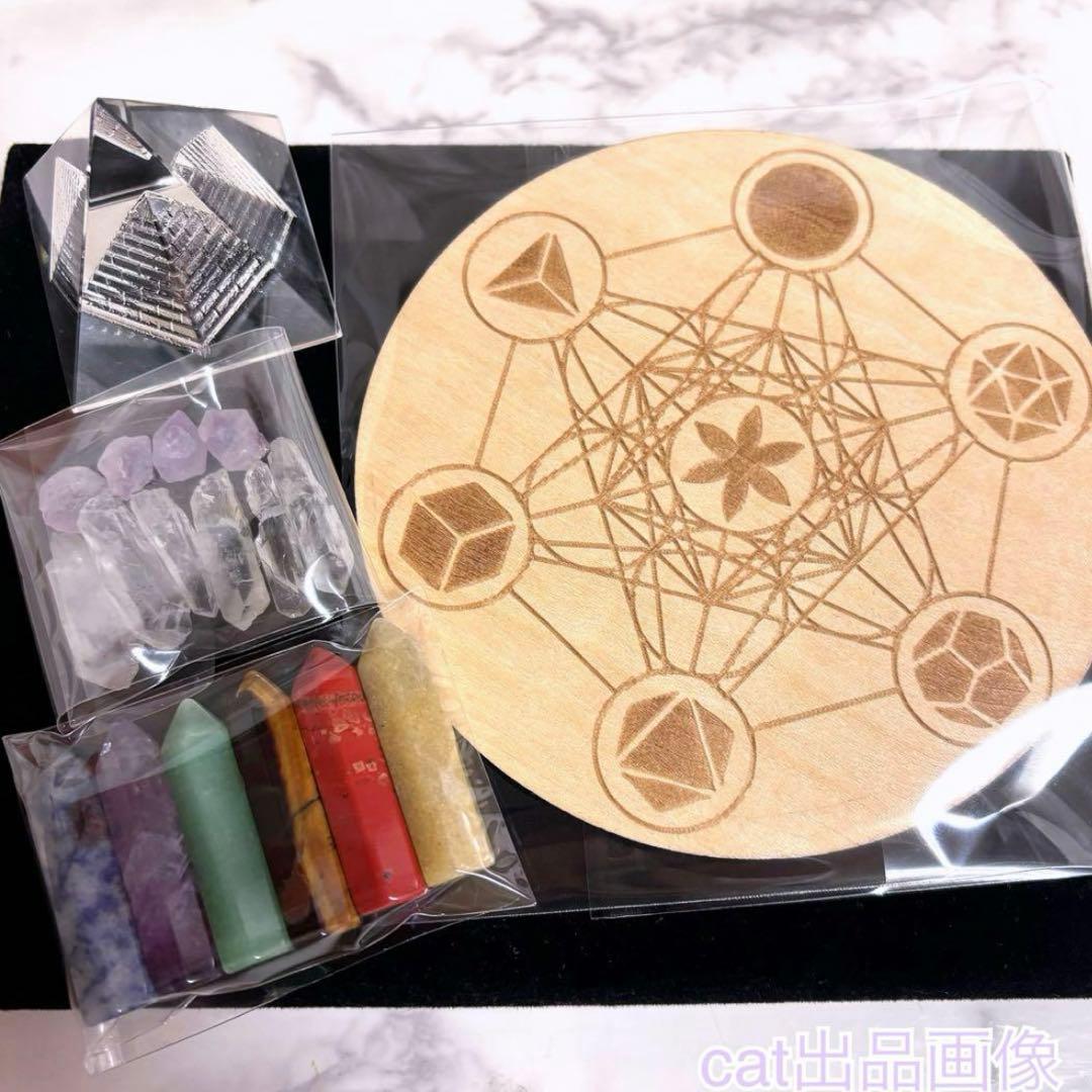 天然石 六角柱 ナチュラルクリスタルタワーギフトBOX パワーストーン