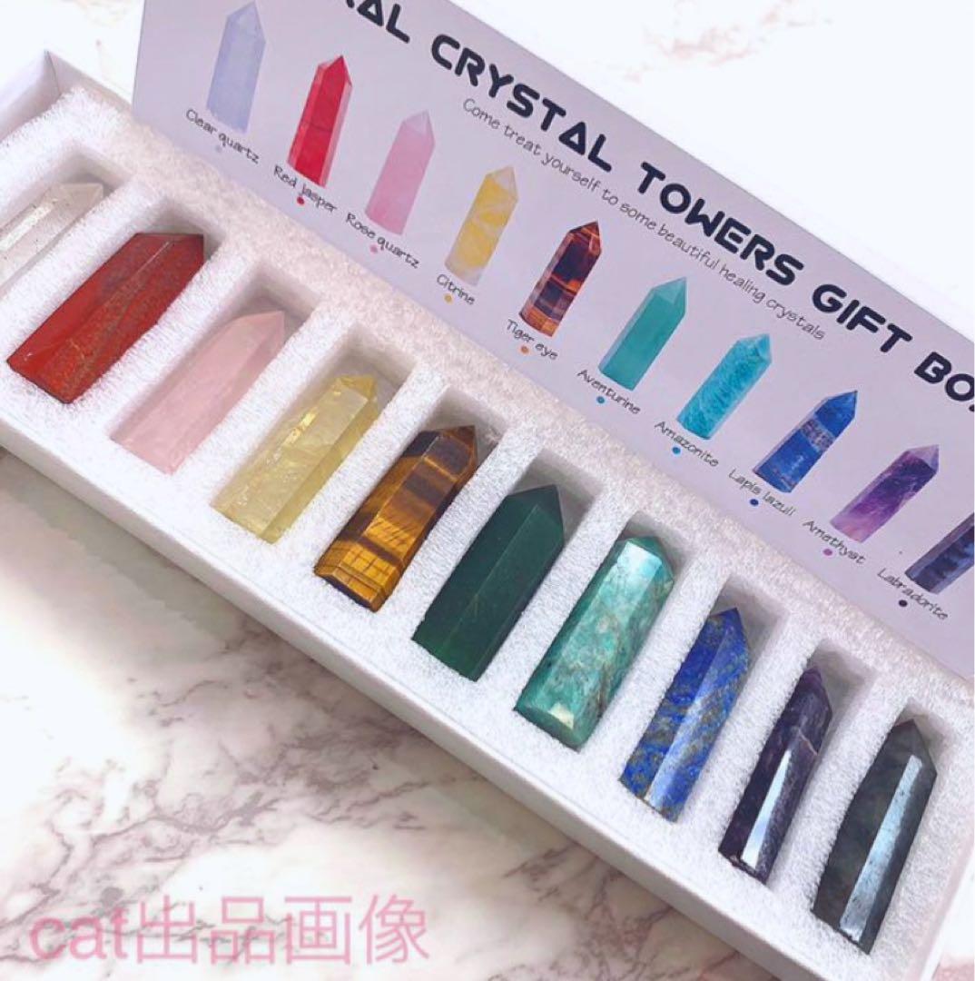 天然石 六角柱 ナチュラルクリスタルタワーギフトBOX パワーストーン