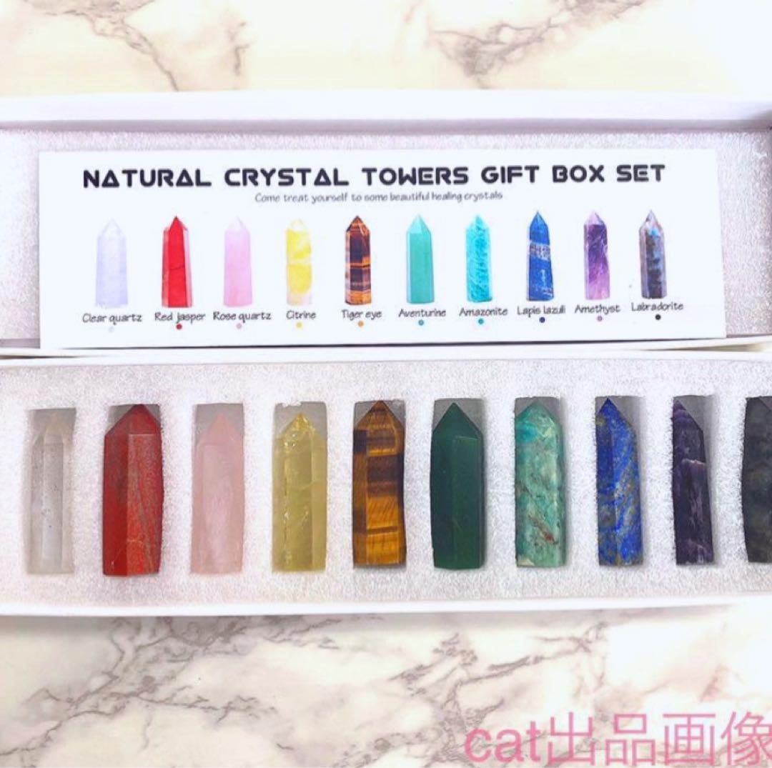 天然石 六角柱 ナチュラルクリスタルタワーギフトBOX パワーストーン