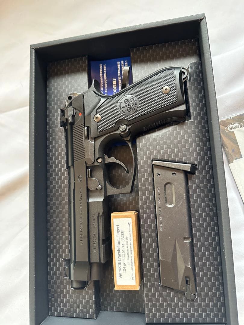 東京マルイ　M9A1 ガスガン