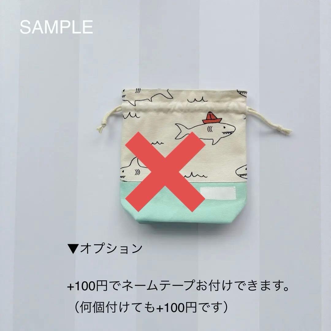 とまと(*^^*)ページ